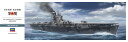 1/350 日本海軍 航空母艦 隼鷹 【Z30】 (プラモデル)