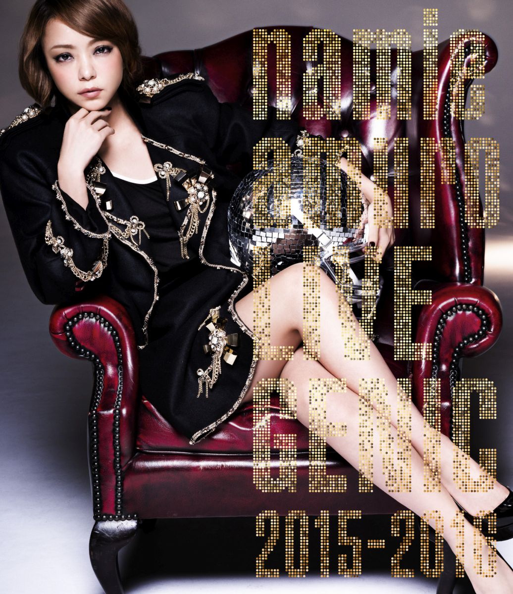 namie amuro LIVEGENIC 2015-2016【Blu-ray】 [ n