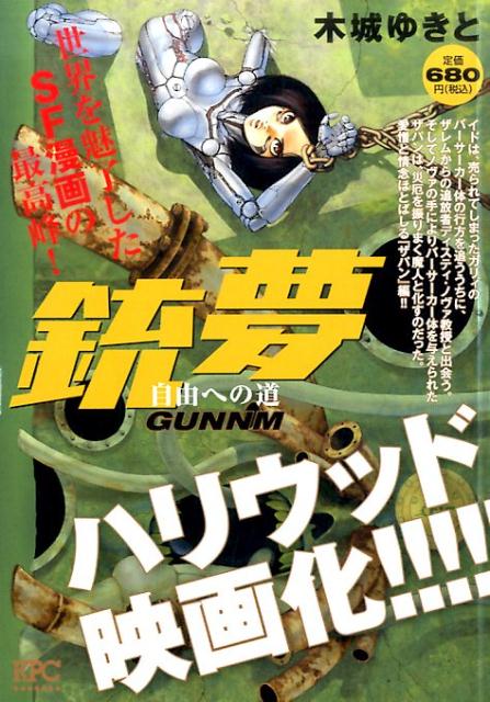 Vol. 1