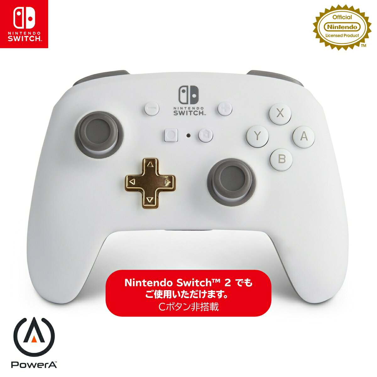 機能充実のワイヤレスコントローラー


エンハンスド・ワイヤレスコントローラー for Nintendo Switchは任天堂ライセンス商品で、豊富な機能が搭載されています。プレイ中に素早くお好みのボタン操作を割り当て可能な2つのアドバンスドゲーミングボタンと、モーションセンサーによる優れた操作性に加えて、1回の充電で最長30時間のゲームプレイが楽しめます。一度使えば、手放せなくなること間違いありません。USB-C充電ケーブル(3m)が付属します。また、PowerAではすべての国内正規品に対して2年保証を付けていますので、安心してプレイを楽しめます。


■同梱物
USB-C充電ケーブル (3m)
ユーザーマニュアル


(c) 2023 ACCO Brands. PowerA およびPowerA ロゴはACCO Brandsの登録商標または商標です。
Nintendo Switchのロゴ・Nintendo Switchは任天堂の商標です。
(c) Nintendo 
Bluetooth&reg; ワードマークおよびロゴは登録商標であり、Bluetooth SIG, Inc. が所有権を有します。
PowerAは使用許諾の下でこれらのマークおよびロゴを使用しています。
その他の商標および登録商標は、それぞれの所有者の商標および登録商標です。