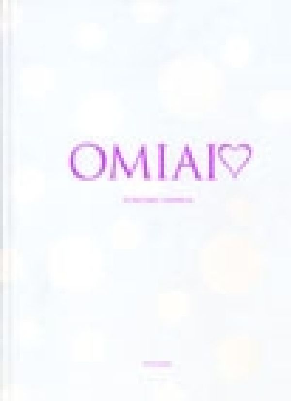 OMIAI