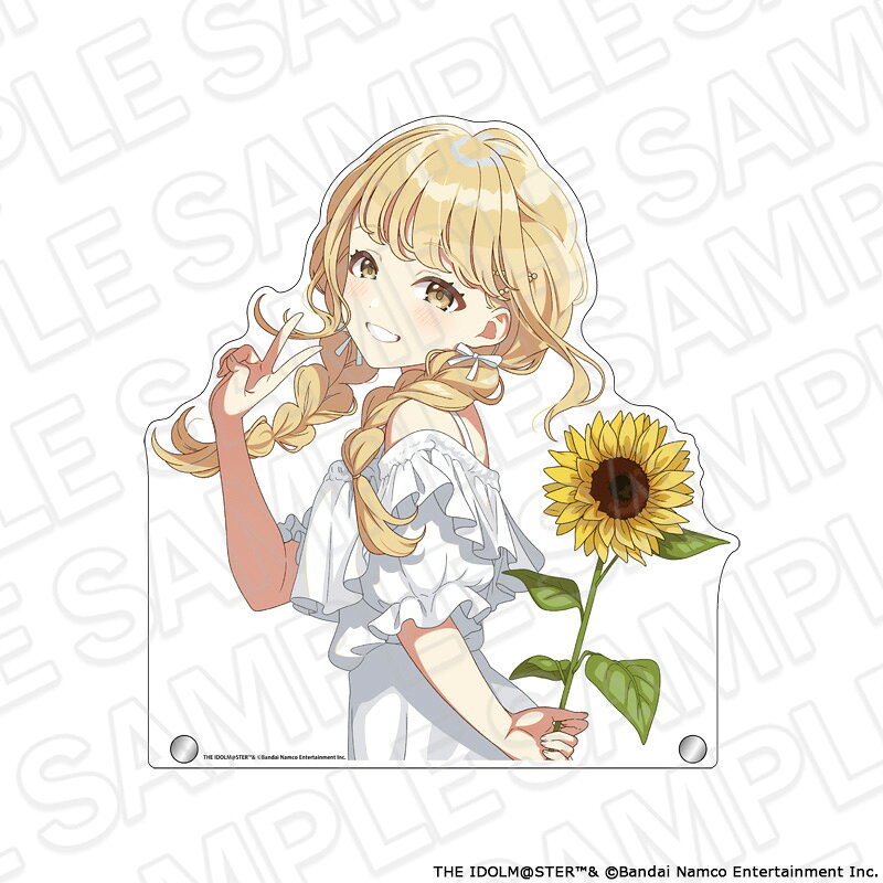 「学園アイドルマスター」から特大ダイカットアクリルボード 藤田ことね sunflower ver．が登場！【対象年齢】：15歳以上【商品サイズ (cm)】(高さ）：30