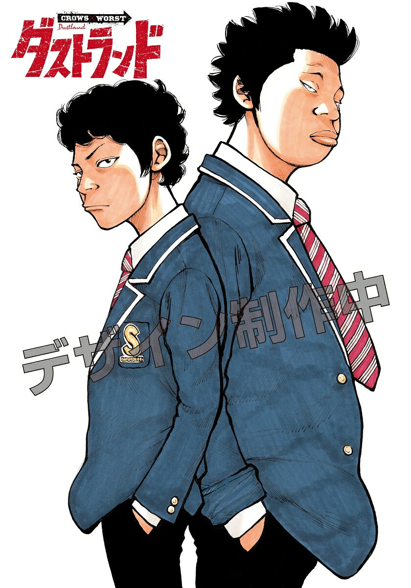 製品画像：25位