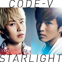 STARLIGHT [ CODE-V ]