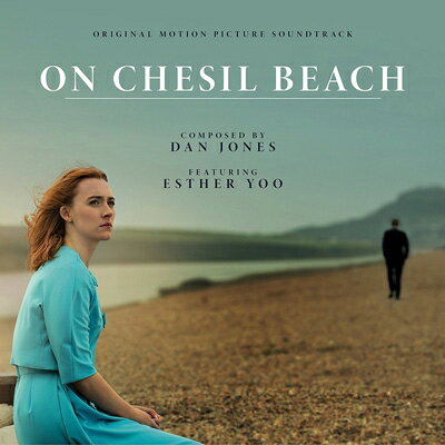 【輸入盤】On Chesil Beach