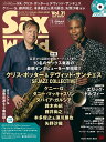 サックス・ワールド(Vol.31) サックス・ファンの向上心・好奇心を刺激! 特集:巨匠から話題の新鋭アーティストまで、10名のサックス奏 (Shinko Mu...