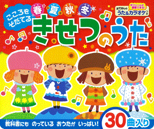 �ڥС������ܡۤ������򤽤��Ƥ�ղƽ��ߤ����ĤΤ���