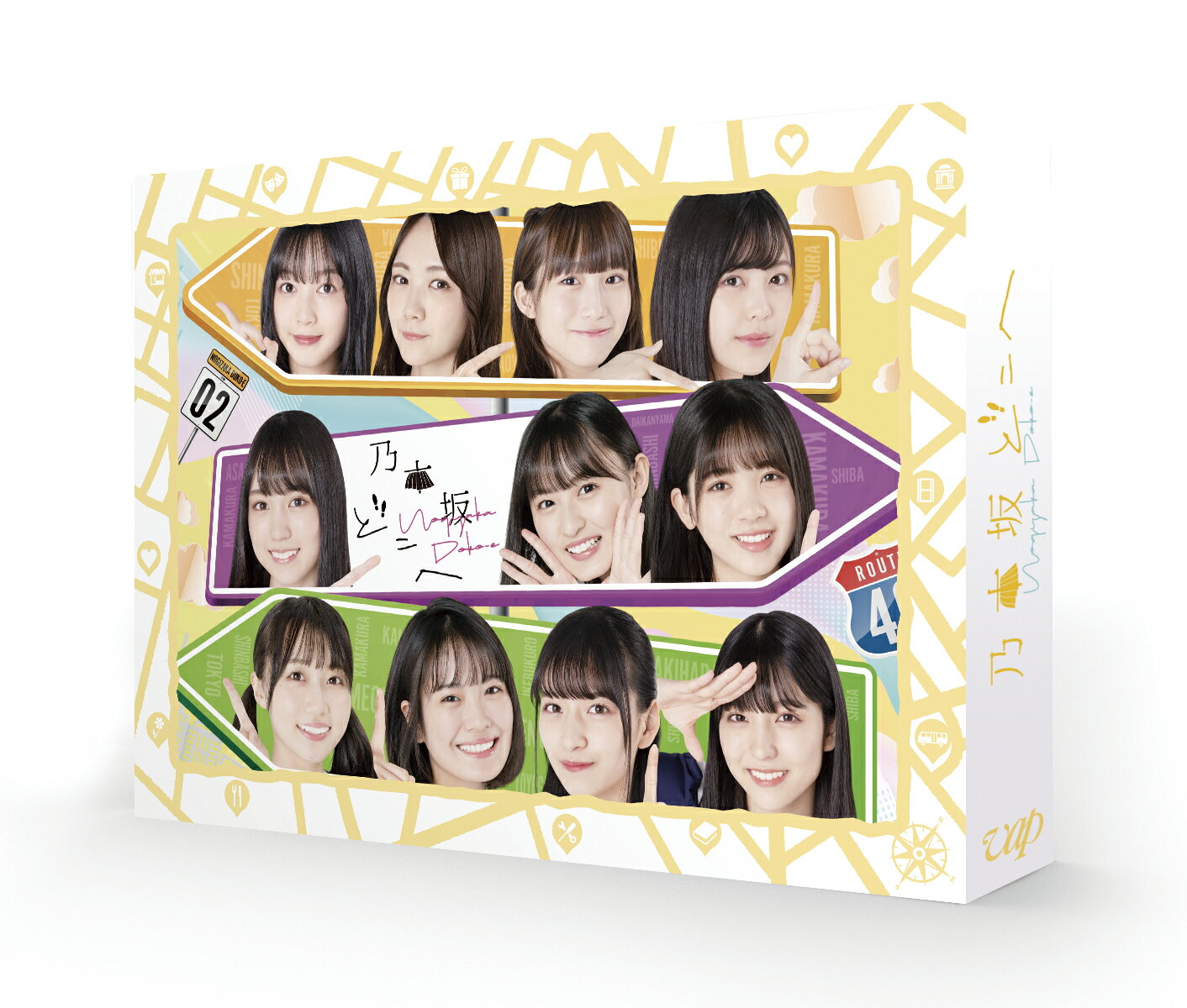 8/7ȯ�䡪��ǵ�ں�ɤ��� ��2����Blu-ray&DVD BOX
