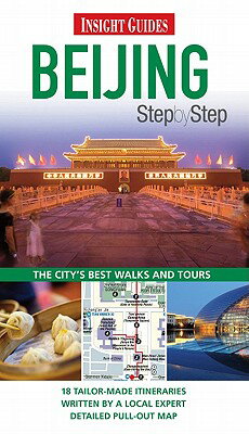 Beijing BEIJING 2/E （Insight Guides Step-By-Step Beijing） [ David Drakeford ]