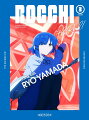 ぼっち・ざ・ろっく！ 3【完全生産限定版】【Blu-ray】