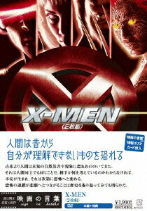 X-MEN��2���ȡ�ڽ�����������