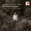 【輸入盤】『協奏曲的作品集〜ヴィヴァルディ、パガニーニ、タルティーニ』 ニルス・メンケマイヤー、ヴェルナー・エールハルト&ラルテ・デル・モ [ Viola Cl...