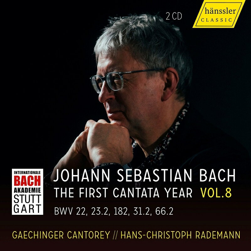 バッハ（1685ー1750）VISION. BACH HansーChristoph Rademann Johann Sebastian Bach J.S.Bach 発売日：2026年04月10日 予約締切日：2026年04月06日 VISION.BACH The First Cantata Year Vol.8 : HansーChristoph Rademann / Gaechinger Cantorey (2CD) JAN：0881488230321 HC23032 Hanssler CD クラシック 古楽・バロック音楽 輸入盤