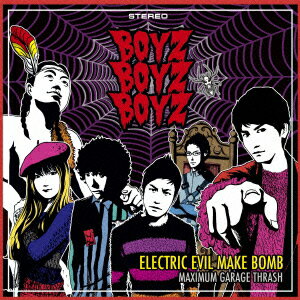 ELECTRIC EVIL MAKE BOMB