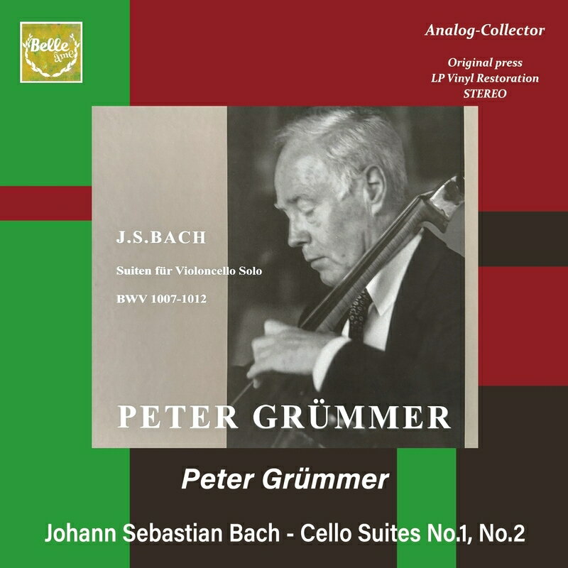 ��͢���ס�̵ȼ�ե������ȶ���1�֡���2�֡��ڡ�������������ޡ��ʡ�̵ȼ�ե������ȶ���2�֡��ݡ��롦�֥른���� [ �Хåϡ�1685-1750�� ]