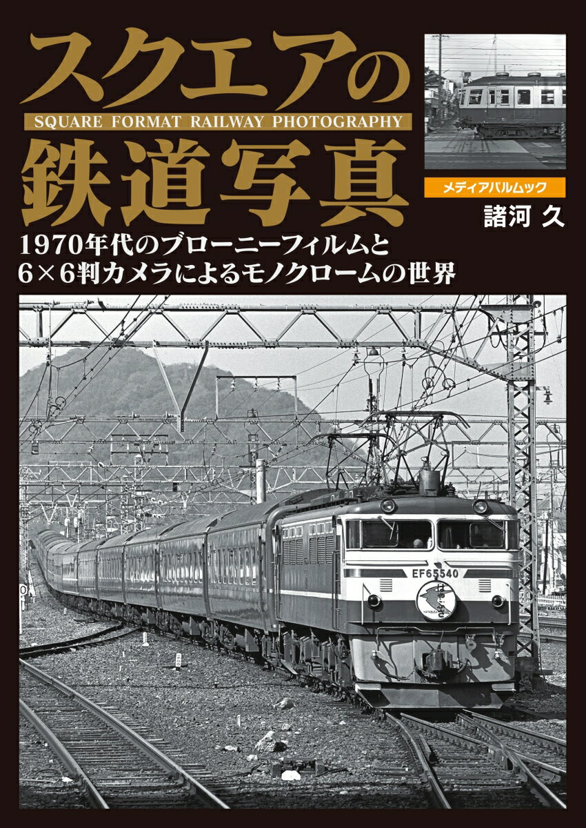 製品画像：30位
