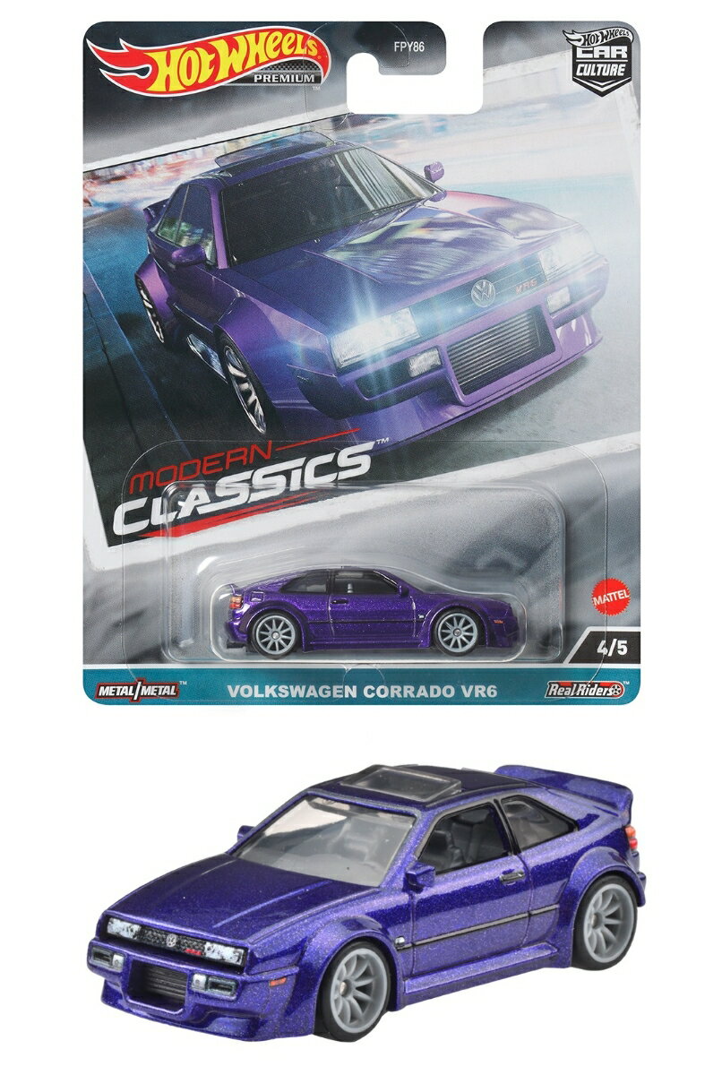 ホットウィール（Hot Wheels） カーカルチャー モダン・クラシックス - フォルクスワーゲン コラード VR6 【3才~】 HKC65のサムネイル