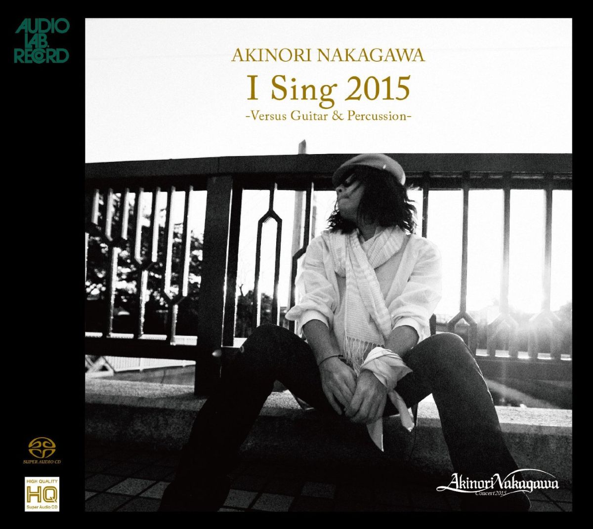 I Sing 2015Versus Guitar & Percussion