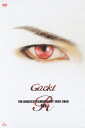 THE GREATEST FILMOGRAPHY 1999-2006 ?RED? [ Gackt ]