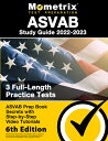 ASVAB Study Guide 2022-2023 - ASVAB Prep Book Secrets, 3 Full-Length Practice Tests, Step-By-Step Vi ASVAB SG 2022-2023 - ASVAB PRE [ Matthew Bowling ]