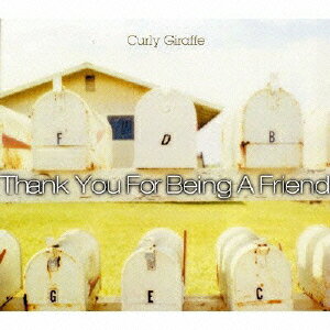 Thank You For Being A Friend [ Curly Giraffe ]