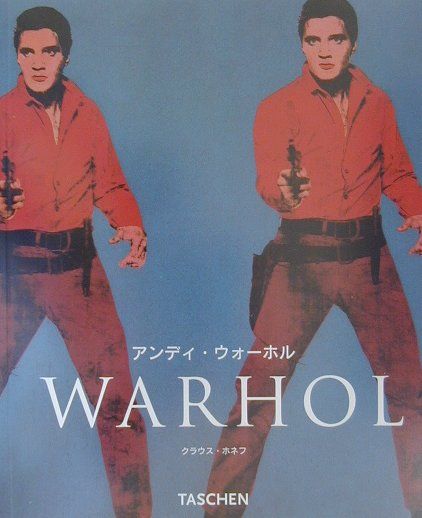 アンディ・ウォーホル