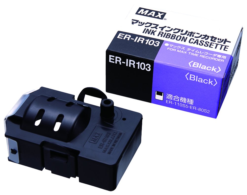 マックス インクリボン タイムレコーダー用 黒 ER-IR103