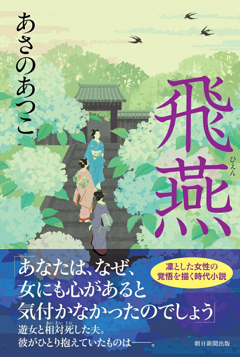 製品画像：21位