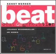 【輸入盤】Beat Degeneration [ Kenny Werner ]