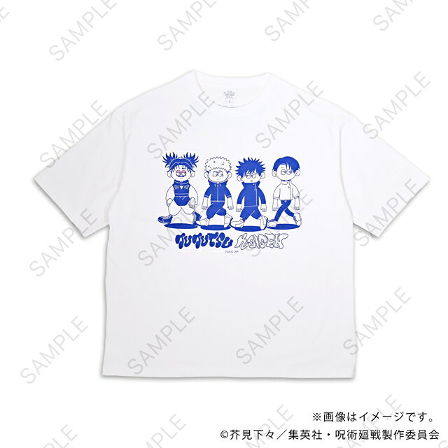 「呪術廻戦」からnhutoons ビッグTシャツB（虎杖・伏黒・乙骨・脹相）が登場！【対象年齢】：15歳以上【商品サイズ (cm)】(幅×高さ）：61×74