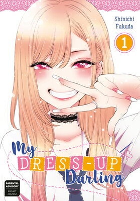 MY DRESS-UP DARLING #01(P) [ SHINICHI FUKUDA ]