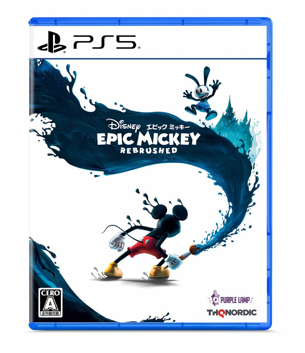 ディズニー エピックミッキー:Rebrushed PS5版