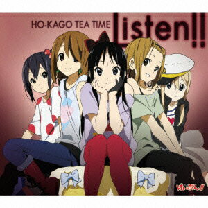 Listen!!（通常盤）