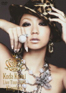 Koda Kumi Live Tour 2008～Kingdom～ 倖田來未