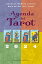 Agenda del Tarot 2024 SPA-AGENDA DEL TAROT 2024 [ Maria Del Mar Tort ]