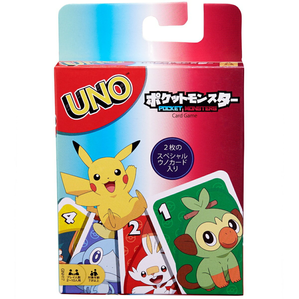 マテルゲーム(Mattel Game) ウノ UNO ポケットモンスター 【知育ゲーム】【カードゲーム】【スペシャルルールカード カビゴン&ゲッコーガ付き】【7歳〜】 GNH17