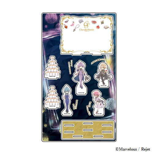 プレミアム アクリルジオラマプレート「ファビュラスナイト」01/クロノスタシス(グラフアート)【グッズ】