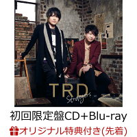 【楽天ブックス限定先着特典】TRD 1stシングル「Strangers」 (初回限定盤 CD＋Blu-ray)(缶バッジ(57mm))