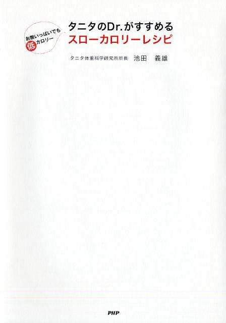 ���˥���Dr����������륹���������꡼�쥷��