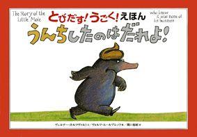 ����������ΤϤ���衪