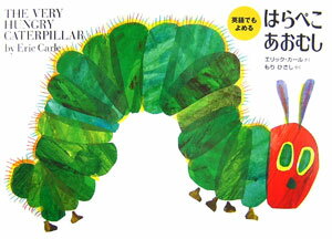 【中古】ARTHUR'S　REALLY　HELPFUL　BEDTIME　STORIES，MARC　BROWN，Random　House/1998/大判/角イタミ少有［管理番号］j202