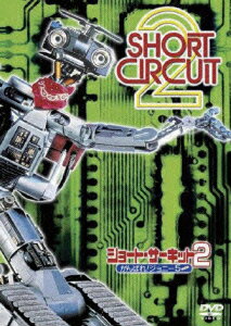 楽天市場】ショート サーキット dvdの通販 楽天市場】ショート サーキット dvdの通販