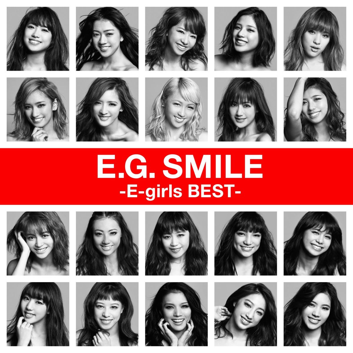 E.G. SMILE -E-girls BEST- (2CD＋スマプラミュージック)