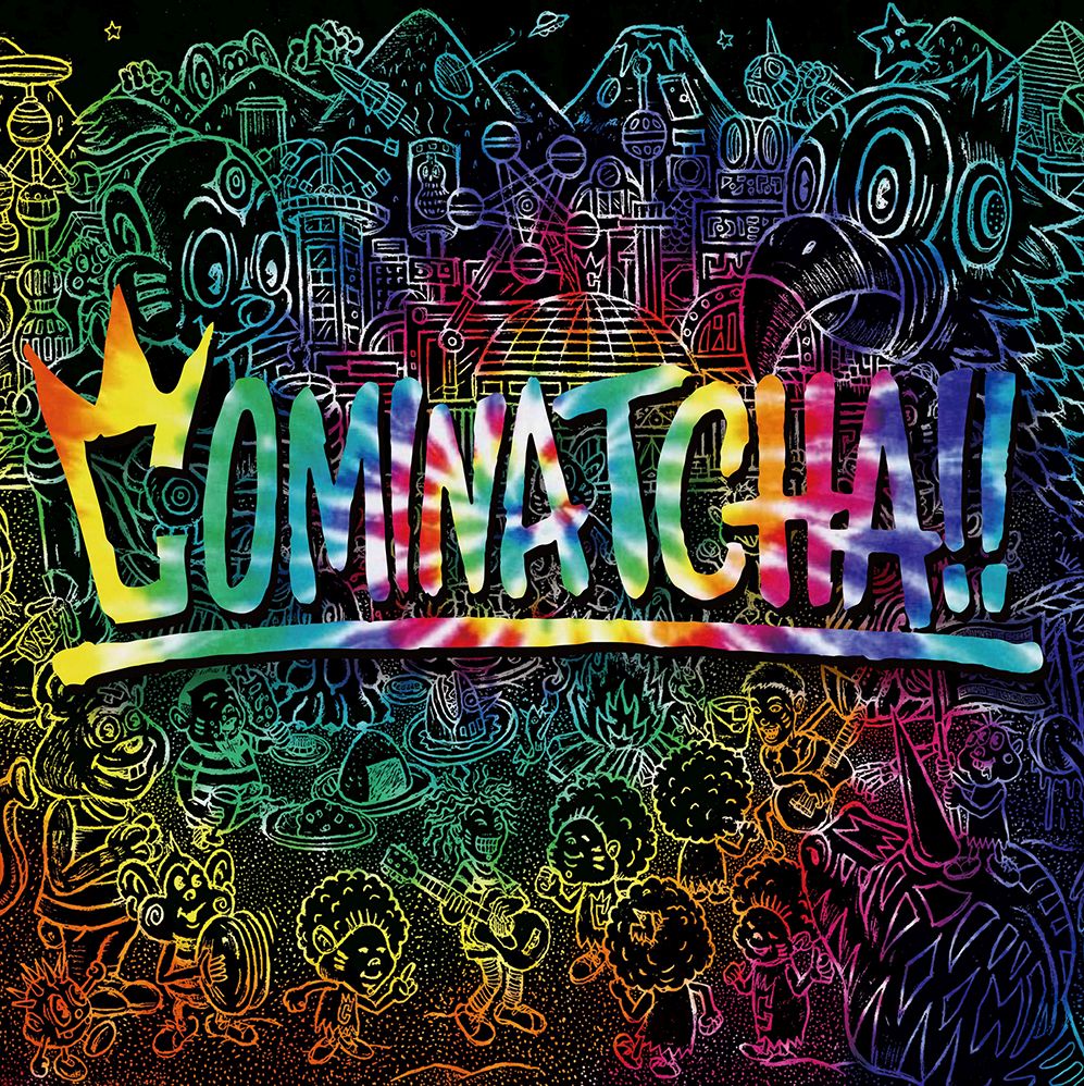 【先着特典】COMINATCHA!! (ステッカー付き) [ WANIMA ]