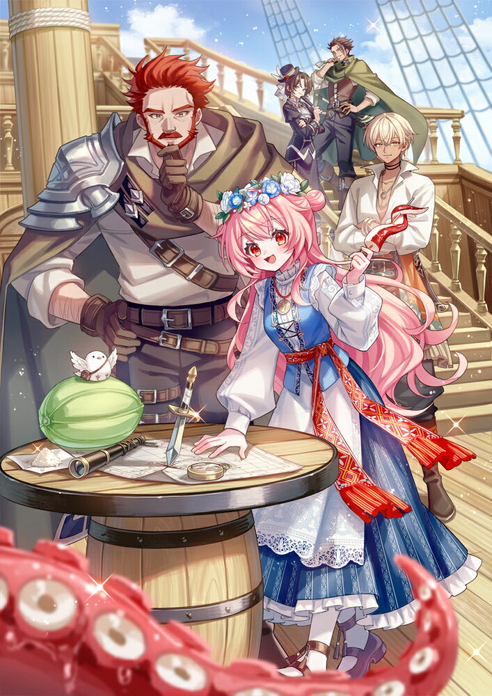 転生アラサー女子の異世改活 7 政略結婚は嫌なので、雑学知識で楽しい改革ライフを決行しちゃいます！