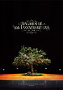 RINGOMUSUME 20th＋1 ANNIVERSARYLIVE ～りんごの木【Blu-ray】 [ りんご娘 ]