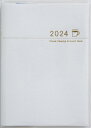 2024年　手帳　1月始まり　No.33　Petit Kakeibo（プチ家計簿）　　[ホワイト]高橋書店　　　週計 （家計簿）