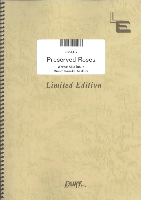 LBS1477　Preserved　Roses／T．M．Revolution　X　水樹奈々