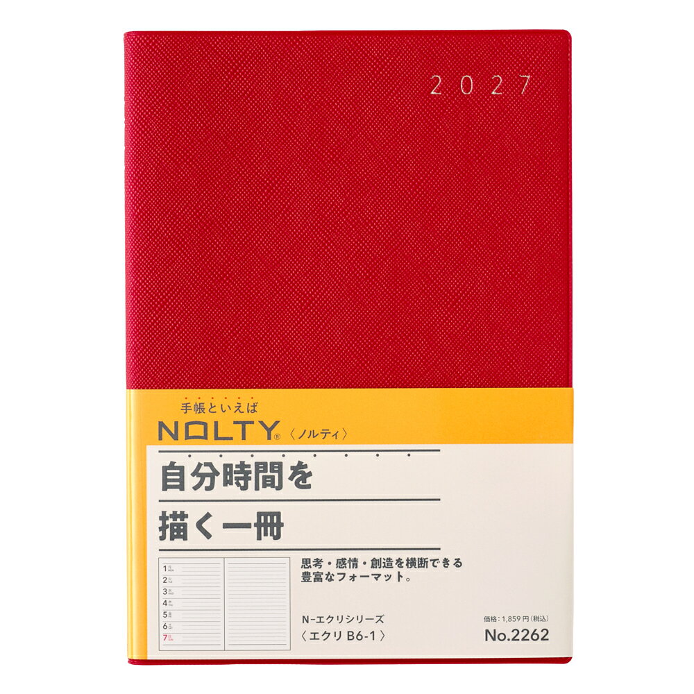 2262 NOLTYエクリB6-1（レッド）（2027年版手帳）