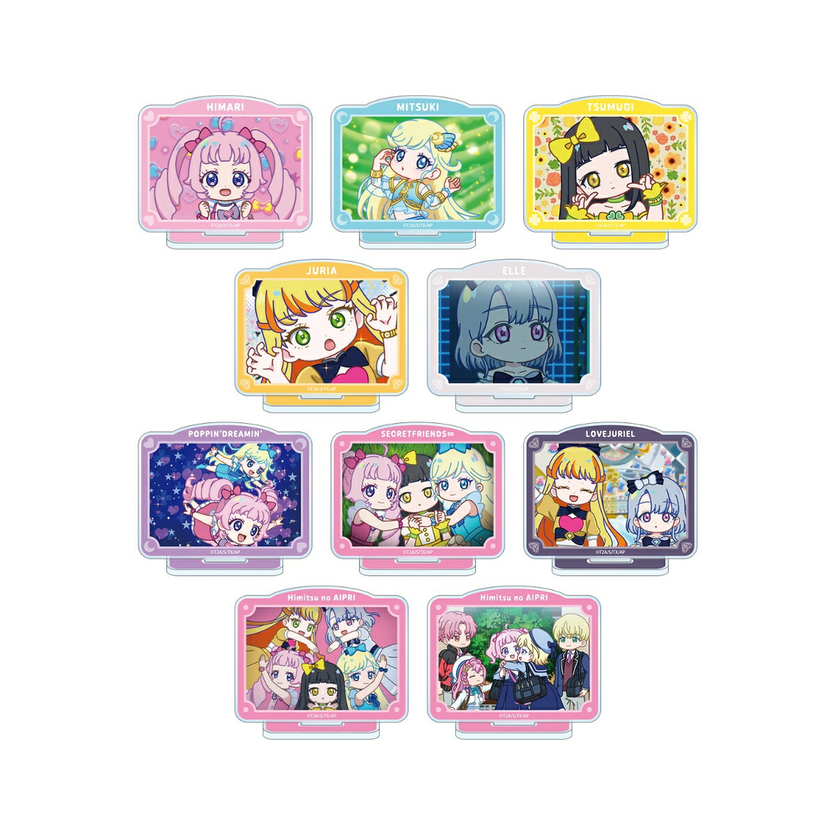 ひみつのアイプリトレーディング ゆるコマ アクリルスタンド(BOX＝10個)